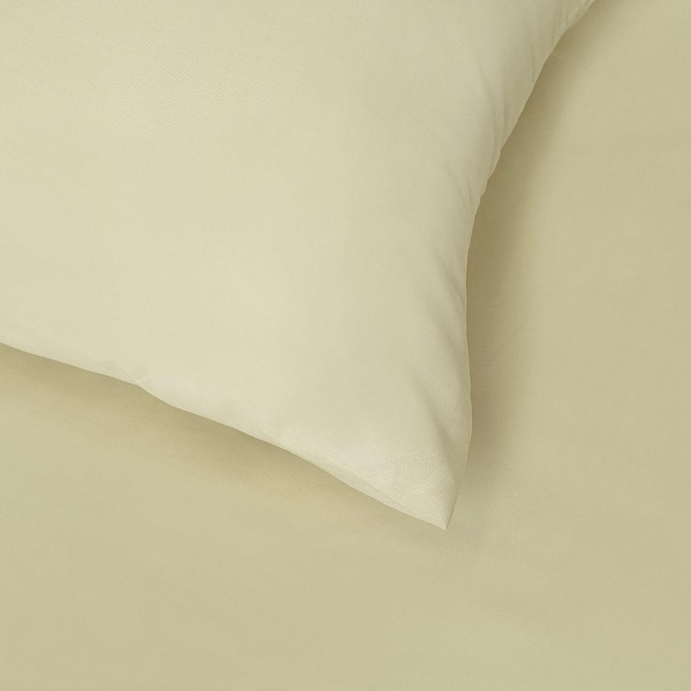 Saténové povlečení LUXURY COLLECTION smetanové, 1x 220/200, 2x 70/90cm
